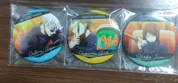 주술회전 캔뱃지 사멸유희