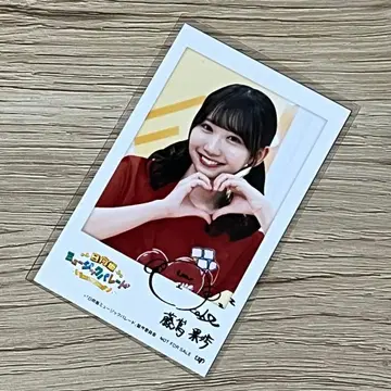 히나타자카46 후지시마 카호 씨 폴라로이드풍 브로마이드