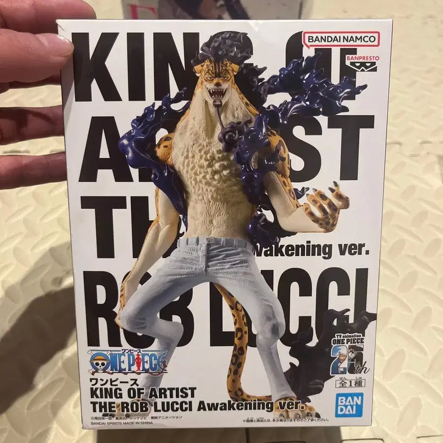 1번째 상품 이미지