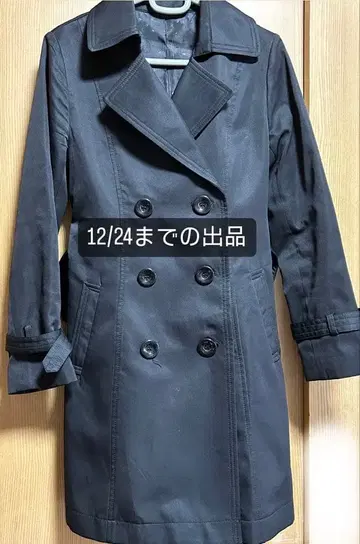 due sei 트렌치코트