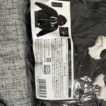 5등분의 신부 돈키호테 콜라보 후드티