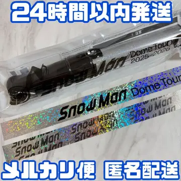 SnowMan 응원봉 ON