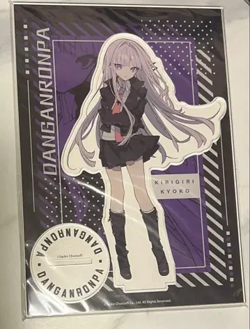 키리기리 쿄코 아크릴 스탠드