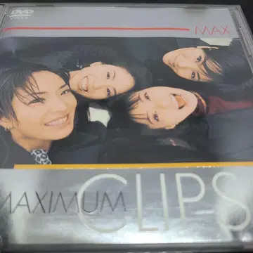 MAX MAXIMUM CLIPS