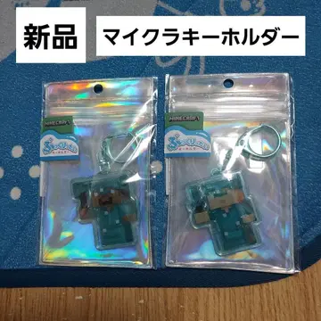 마인크래프트 푹신푹신 타이 키링 스티브 알렉스 세트