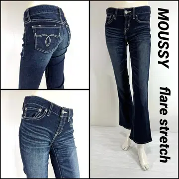 MOUSSY 마우지 플레어 강한 스트레치 사이즈 25 M 사이즈 72cm