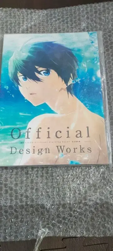 쿄애니 영화 하이스피드! Free! Starting Days 공식 설정집