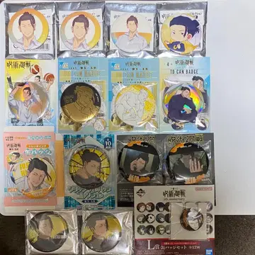 주술회전 게토 스구루 캔뱃지 묶음 판매