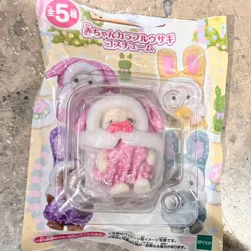 아기 컬러풀 토끼 코스튬