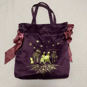 메종 드 플뢰르 안나