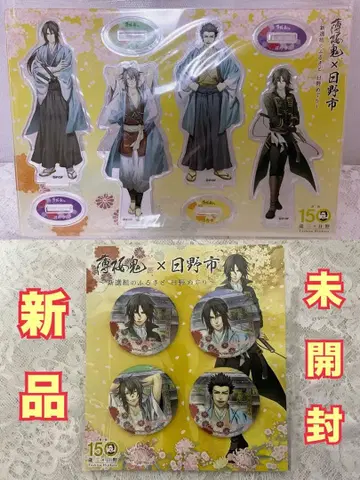 레어 박앵귀 신카이 히노 콜라보 아크릴 스탠드 & 캔뱃지 세트 2