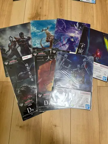 제일복권 울트라맨 괴수 초대전 vol.2 클리어 파일 & 스티커 7종