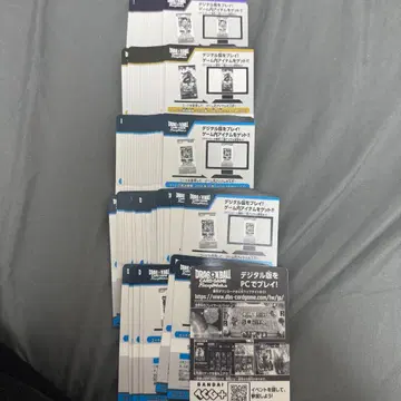 드래곤볼 퓨전 월드