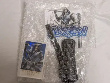 캡슐 복권 전국 BASARA