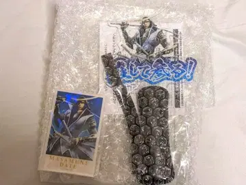 캡슐 복권 전국 BASARA 다테 마사무네