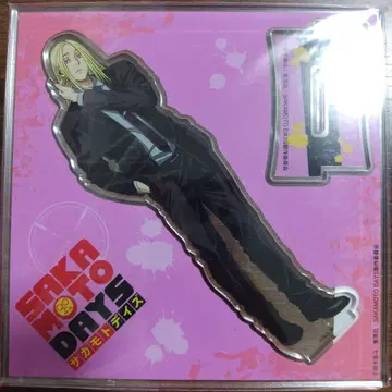 오토아니 카가미가야 아크릴 스탠드 SAKAMOTODAYS 사카모토 데이즈