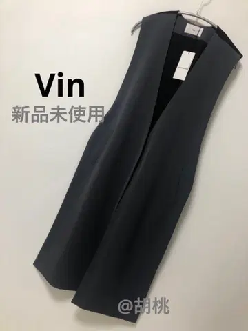 [새상품] 바이컬러 하프 벨트 디자인 베스트 야마다야 Vin 차콜 그레이