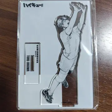 하이큐 센다이 관광 특사 아크릴 스탠드 오이카와 토오루 아크스타