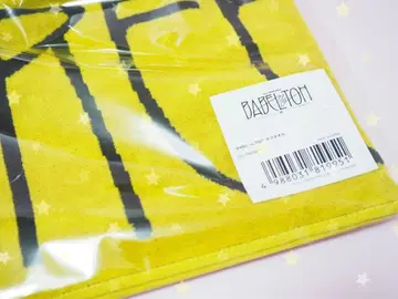 [미개봉 새상품] 미세스 그린애플 바벨탑 타월