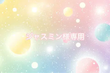 [나의 히어로 아카데미아] 유니폼 키링 토도로키 쇼토