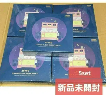 ASTRO 앨범 5set