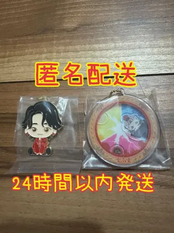 제일복권 미세스 그린애플 E상 F상