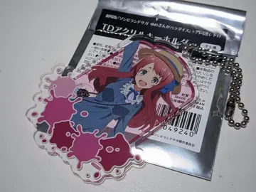 기간 한정 좀비랜드 사가 모지코 레트로 아크릴 키링 세트 미나모토 사쿠라