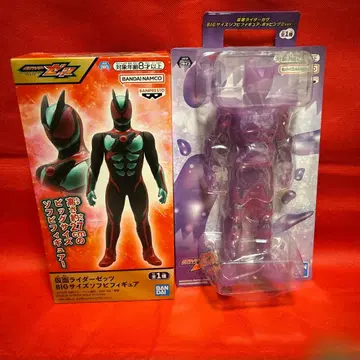 가면라이더 제츠 가브 BIG 사이즈 소프트 비닐 피규어 2개 세트