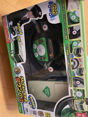 버스 장난감 운전 놀이