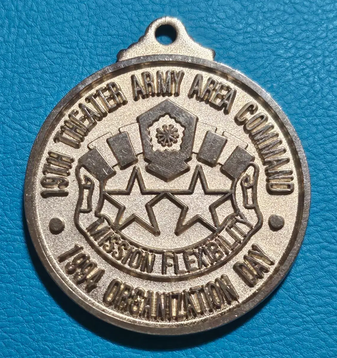 챌린지 메달 | 브랜드 중고거래 플랫폼, 번개장터