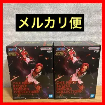 원피스 BATTLE RECORD COLLECTION 샹크스 2개