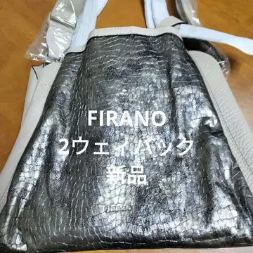 FIRANO 2웨이 백 베이지