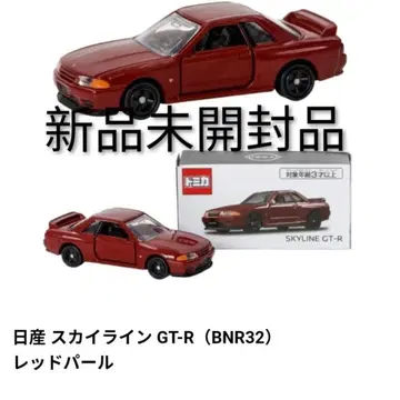 토미카 닛산 스카이라인 GT-R (BNR32) 레드펄