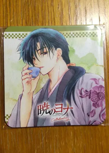 새벽의 연화 콜라보 카페 하쿠센샤 혜택 코스터 신규 일러스트 제하