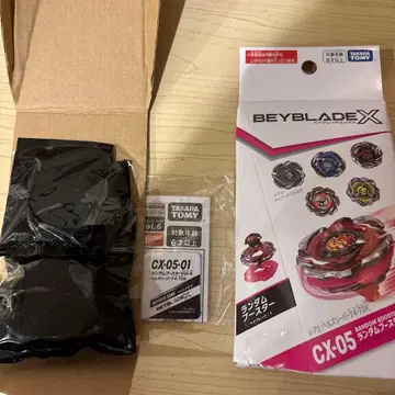 타카라토미 베이블레이드X CX-05 헬즈 리퍼