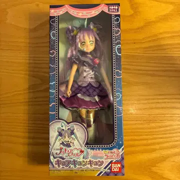 [ 새상품 미개봉 ] 프리큐어 스타일 큐어큐엔큐엔 반다이 정품