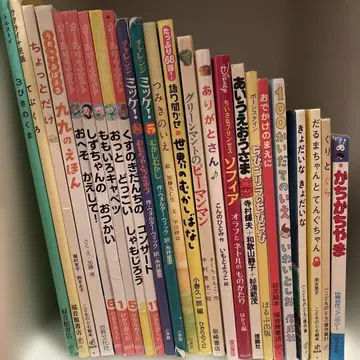 그림책 24권 묶음 판매