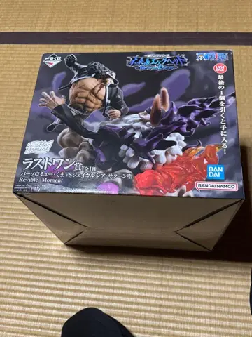 원피스 미래섬 에그~Burst of Energy~ 라스트 원상