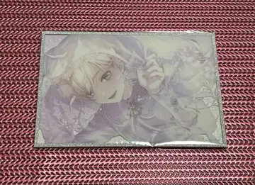 프로세카 하피콜 아크릴 색지 B 1점 카가미네 렌