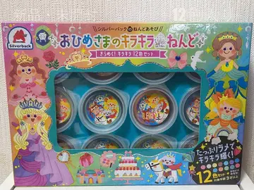 미개봉 새상품 공주님의 반짝반짝 점토 12색 세트 라메 믹스 완구