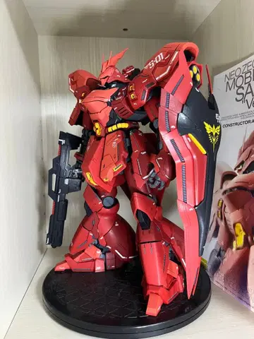 MG 사자비 버전 카토키