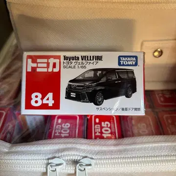 단종 토미카 84 도요타 벨파이어