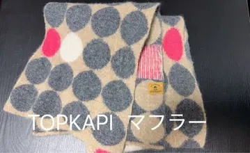 TOPKAPI 도트 무늬 머플러