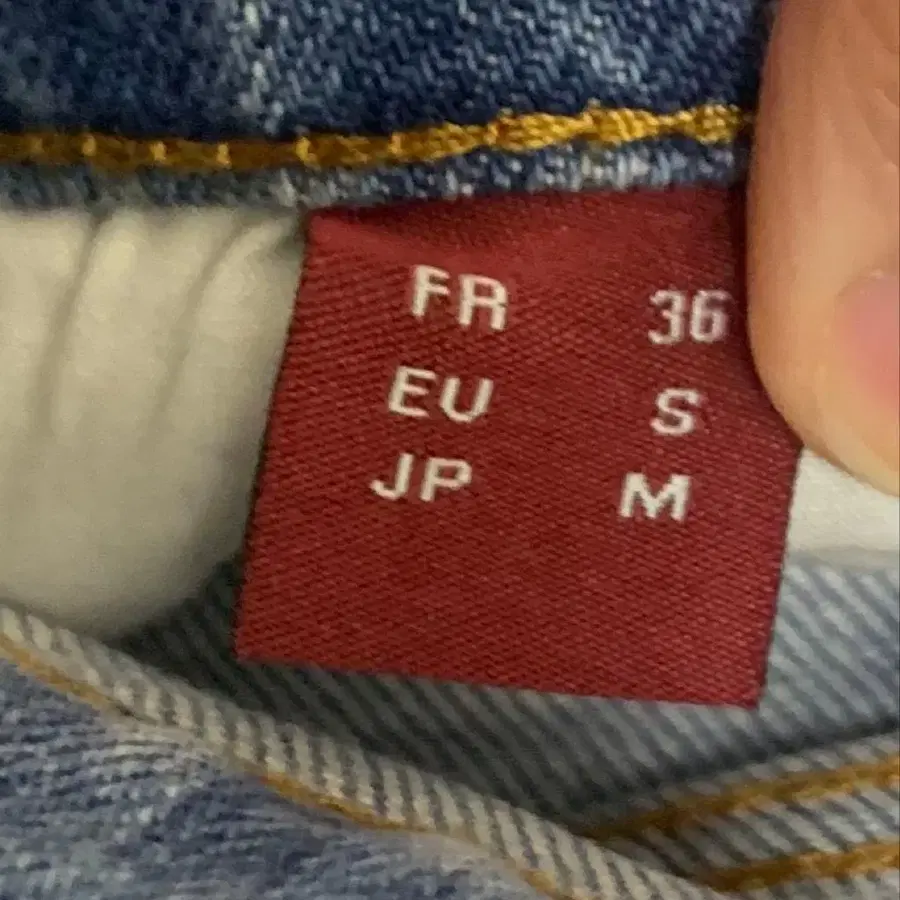 6번째 상품 이미지