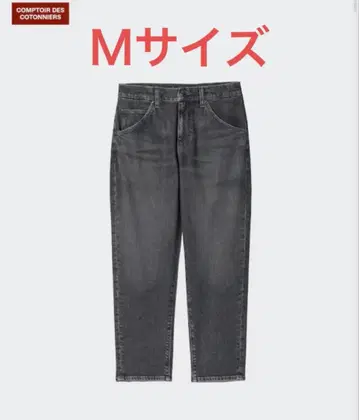 UNIQLO 유니클로 슬라우치 진즈 08 DARK GRAY