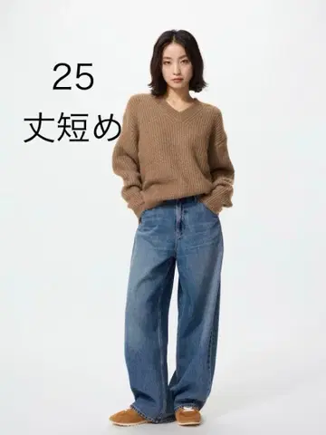 유니클로 배기 커브진스 기장 짧음 67 BLUE 블루 배기 데님