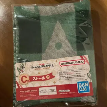 미세스 그린애플 제일복권 C상 스톨