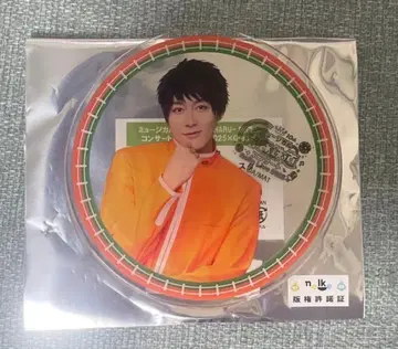 우쓰노미야선 아크릴 코스터 철뮤