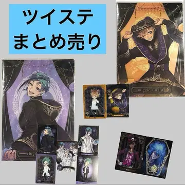 트위스테 클리어 파일 카드 플로이드 라기 이데아 샘 옥타비넬