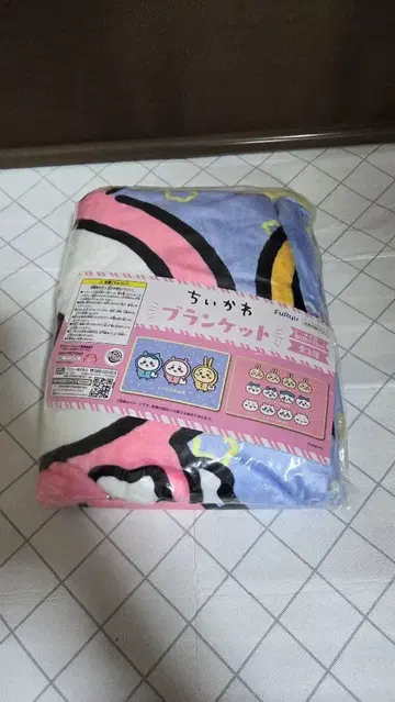 치이카와 담요 파자마 파티즈